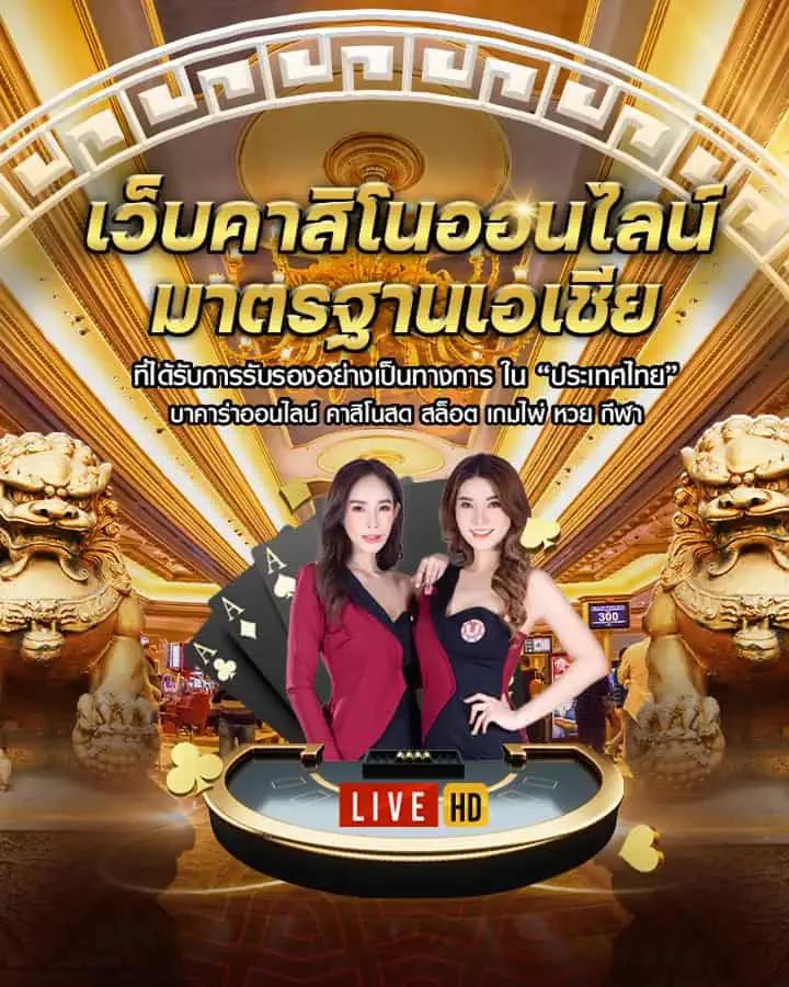 m98 bet เว็บตรง สล็อต ฝากถอนออโต้ ไม่ผ่านเอเย่นต์ 2026