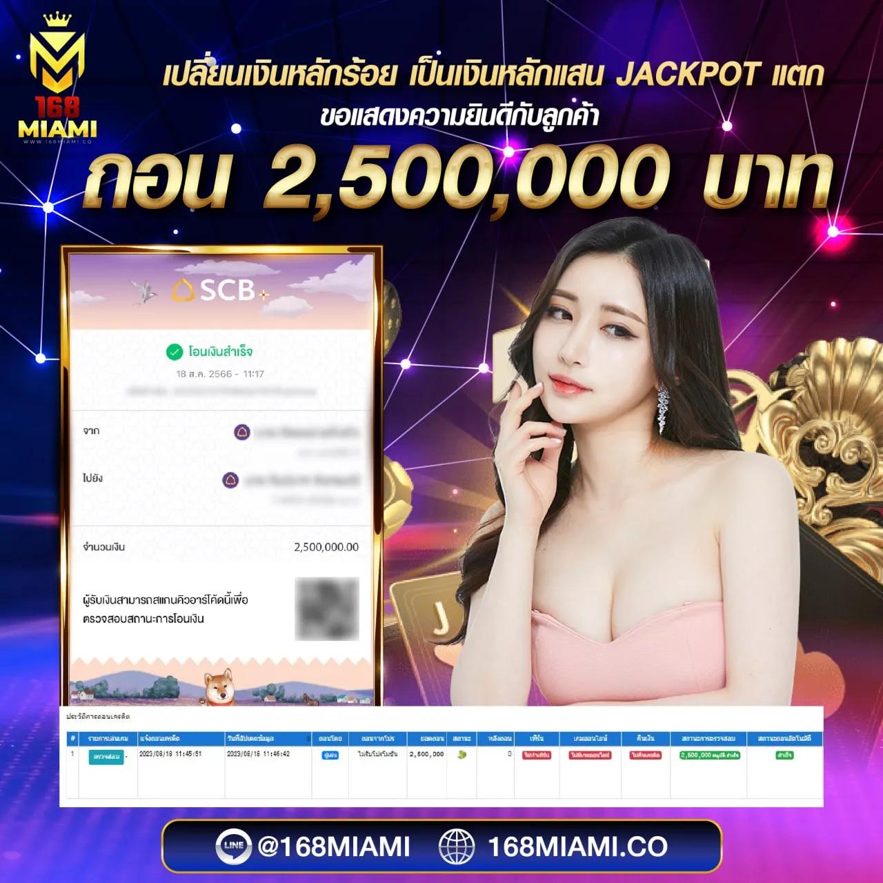 m98 สล็อต เว็บตรง สล็อต ฝากถอนออโต้ ไม่ผ่านเอเย่นต์ 2026