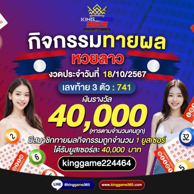 m98bet สล็อต เว็บตรง ฝากถอนออโต้ ไม่ผ่านเอเย่นต์ 2026