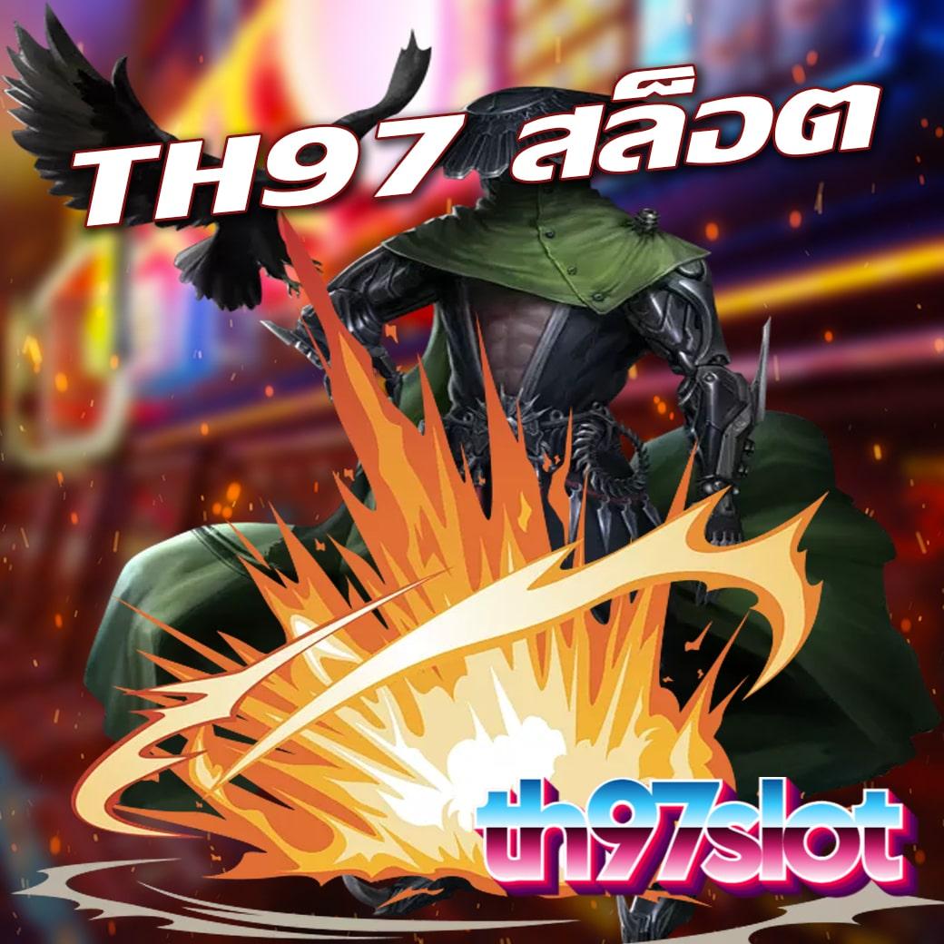 m98vip ทางเข้า เว็บตรง สล็อต ฝากถอนออโต้ ไม่ผ่านเอเย่นต์ 2026