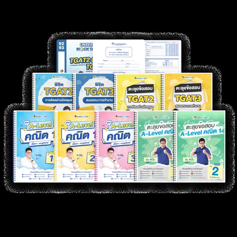 mahao888 เว็บตรงสล็อต ฝากถอนออโต้ ไม่ผ่านเอเย่นต์ 2026