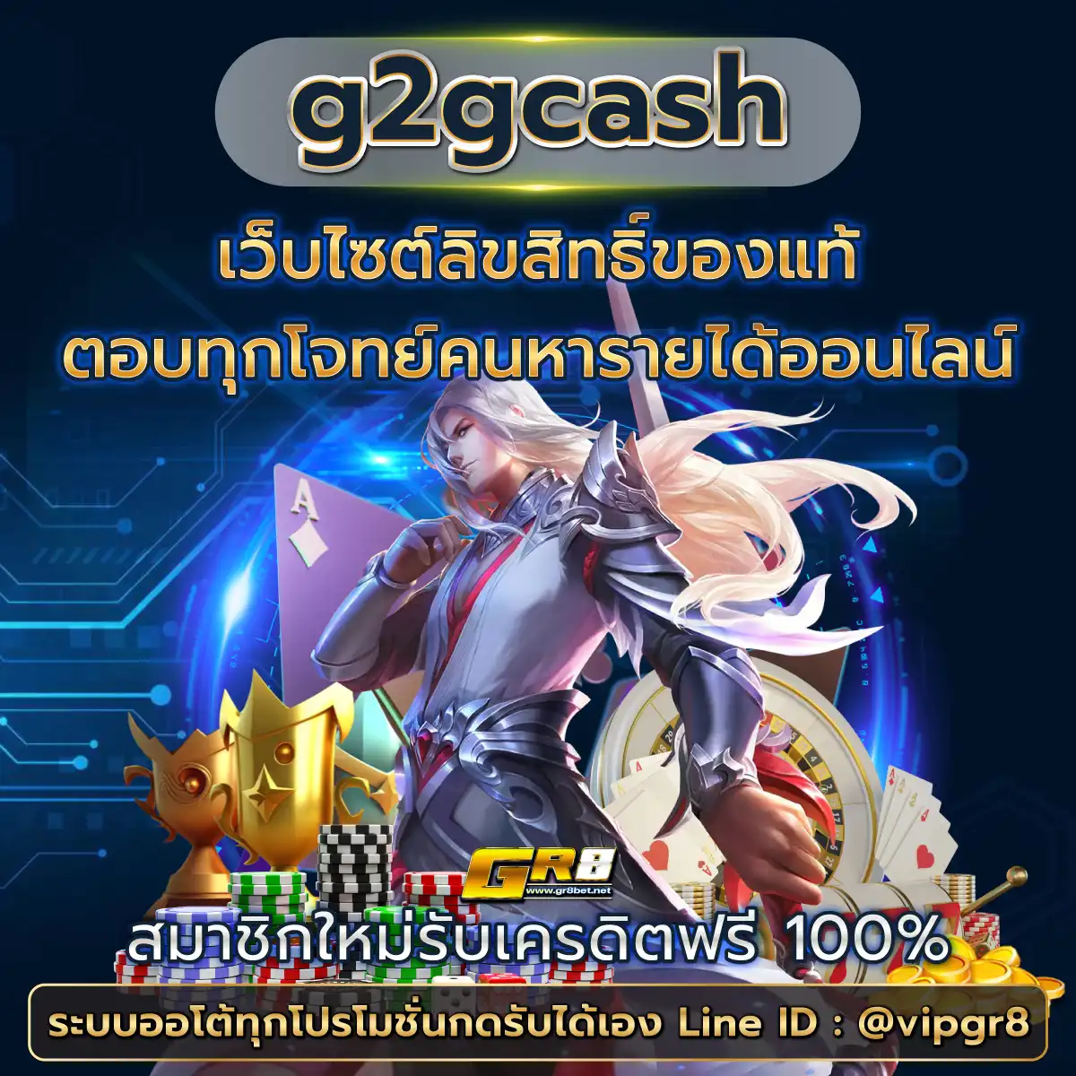 masurebet เข้าสู่ระบบ เว็บตรง/สล็อต ฝากถอนออโต้ ไม่ผ่านเอเย่นต์ 2026