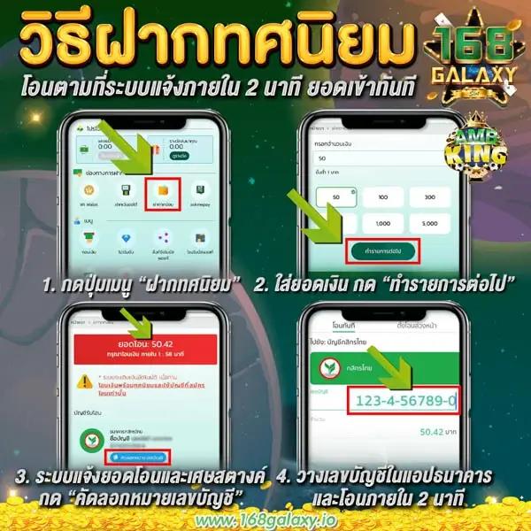 mgmint เว็บตรง สล็อต ฝากถอนออโต้ ไม่ผ่านเอเย่นต์ 2026