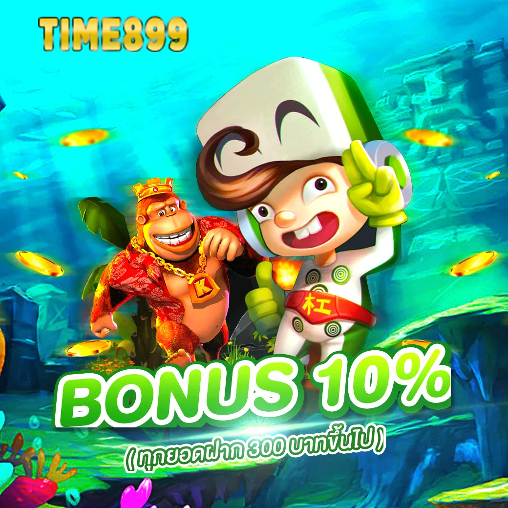 mgwin88 เว็บตรง สล็อต ฝากถอนออโต้ ไม่ผ่านเอเย่นต์ 2026