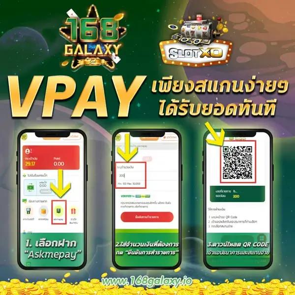 myplay168 เว็บตรง สล็อต ฝากถอนออโต้ ไม่ผ่านเอเย่นต์ 2026
