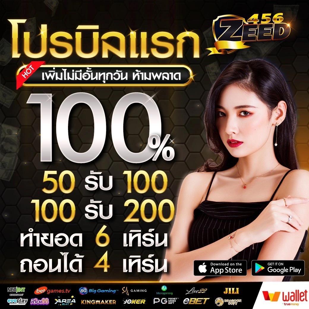 nakaway เว็บตรง สล็อต ฝากถอนออโต้ ไม่ผ่านเอเย่นต์ 2026