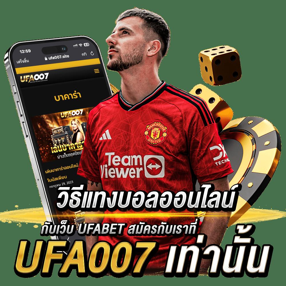 ninja999 เว็บตรง สล็อต ฝากถอนออโต้ ไม่ผ่านเอเย่นต์ 2026