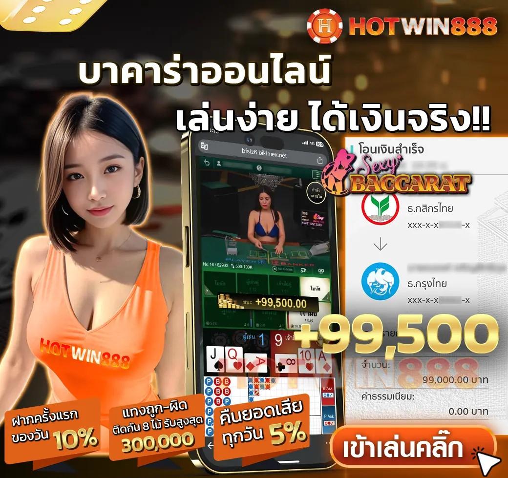 pg cash เว็บตรง สล็อต ฝากถอนออโต้ ไม่ผ่านเอเย่นต์ 2026