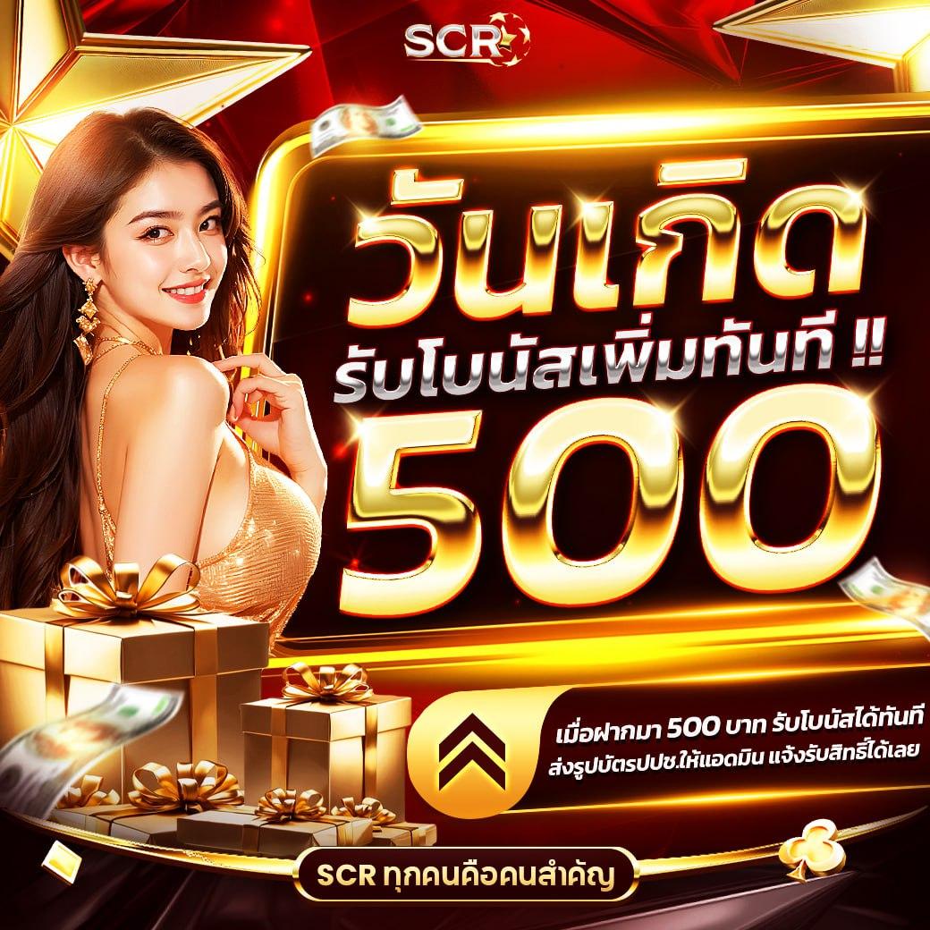 pgfans888 เว็บตรงสล็อต ฝากถอนออโต้ ไม่ผ่านเอเย่นต์ 2026