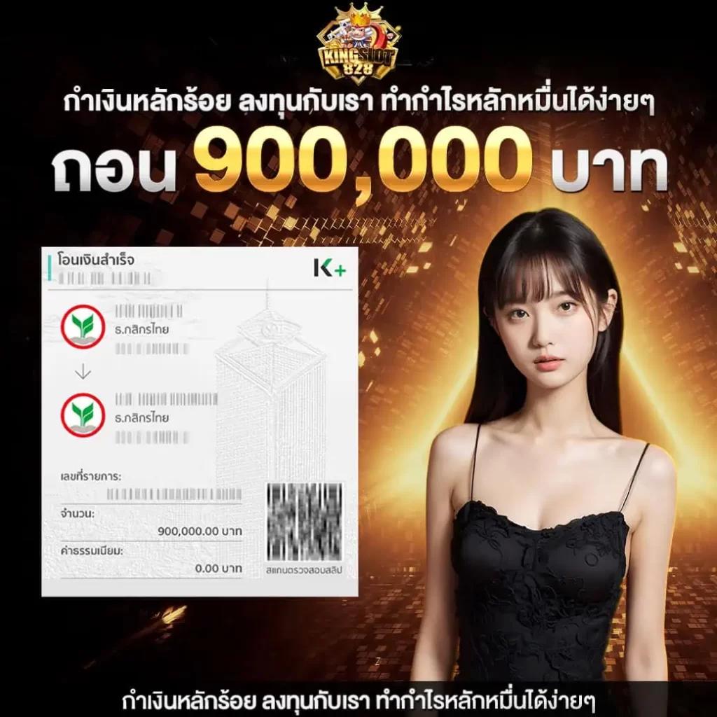 pgg369 เว็บตรง สล็อต ฝากถอนออโต้ ไม่ผ่านเอเย่นต์ 2026