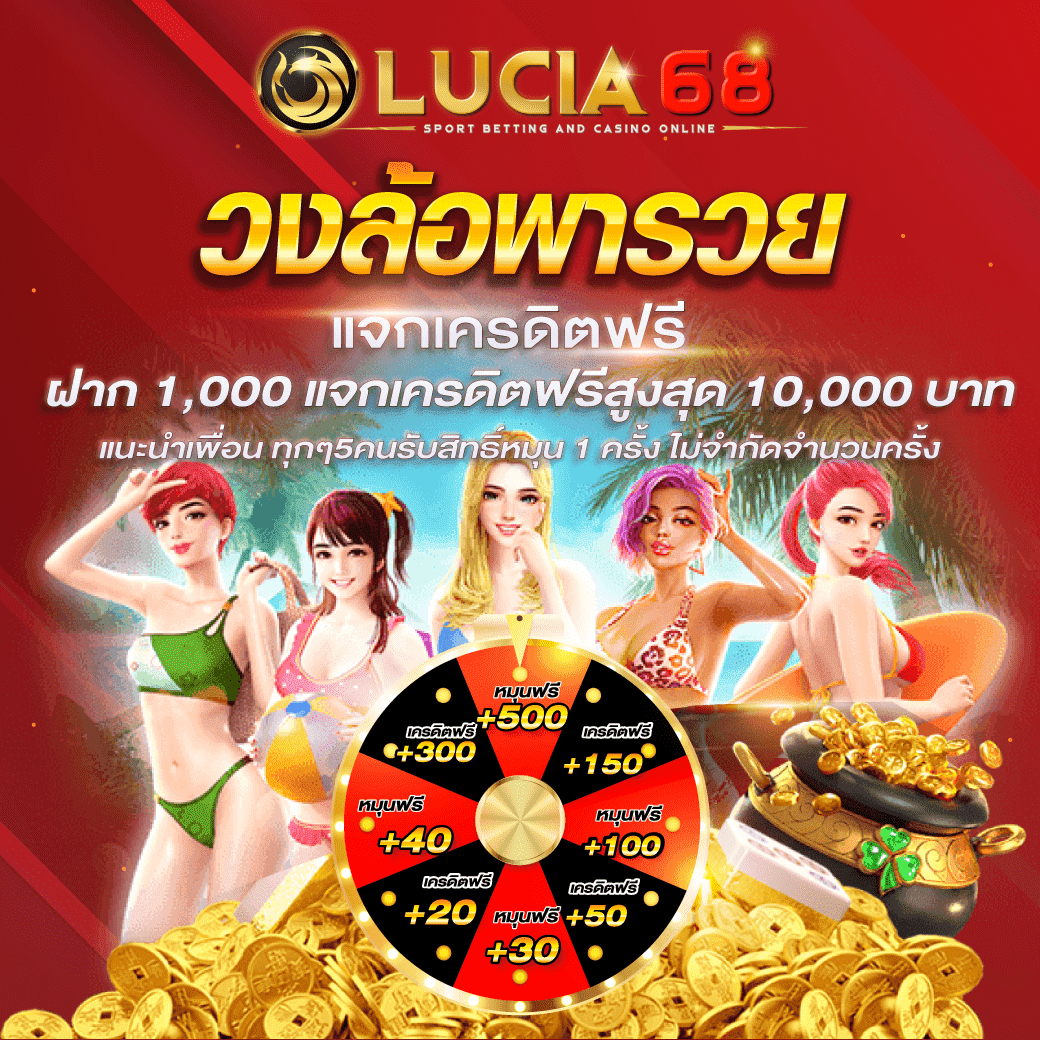 pglucky88 เว็บตรงสล็อต ฝากถอนออโต้ ไม่ผ่านเอเย่นต์ 2026