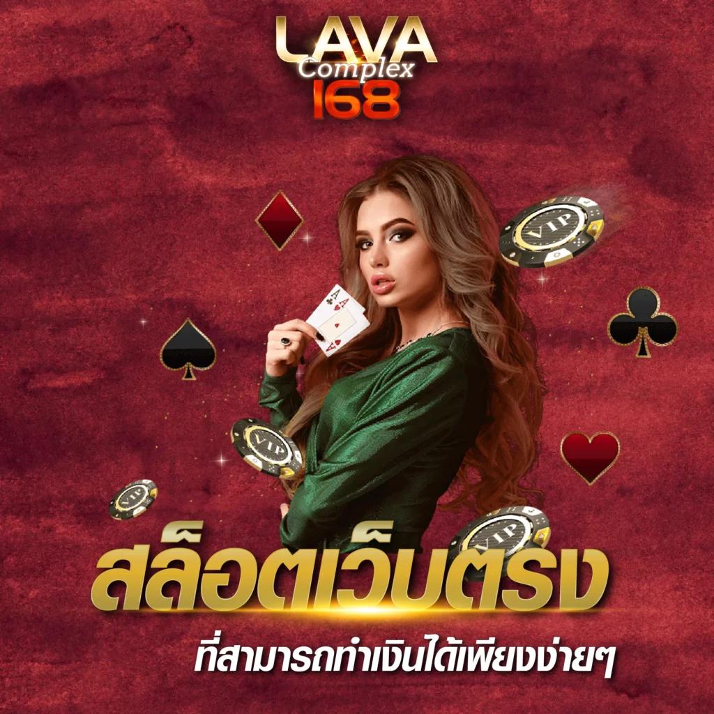 pgplay168 เว็บตรง สล็อต ฝากถอนออโต้ ไม่ผ่านเอเย่นต์ 2026