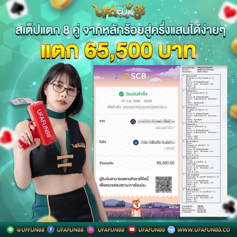 pgslot เครดิตฟรี 50 ยืนยันเบอร์ เว็บตรง สล็อต ฝากถอนออโต้ ไม่ผ่านเอเย่นต์ 2026