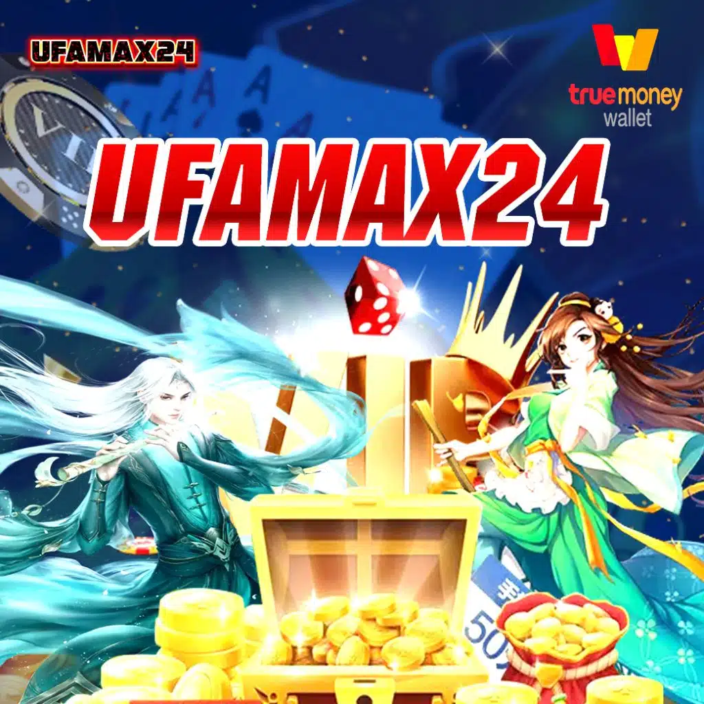 sbf99 เว็บตรงสล็อต ฝากถอนออโต้ ไม่ผ่านเอเย่นต์ 2026