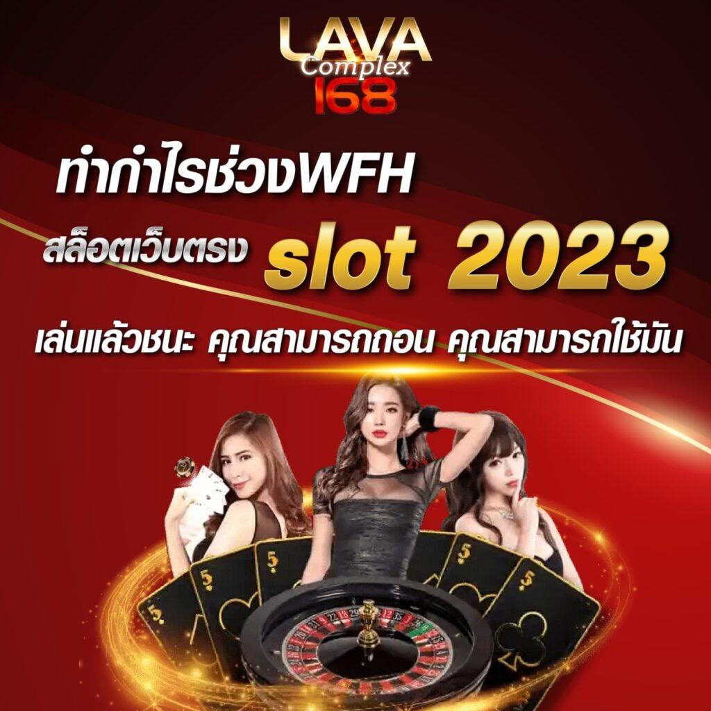 sbobet ทางเข้า เว็บตรง สล็อต ฝากถอนออโต้ ไม่ผ่านเอเย่นต์ 2026