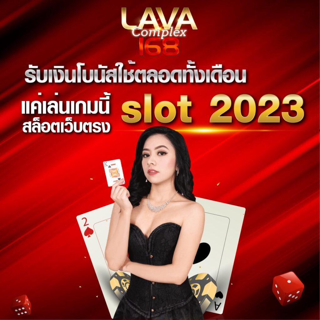 slot wallet เว็บตรง สล็อต ฝากถอนออโต้ ไม่ผ่านเอเย่นต์ 2026