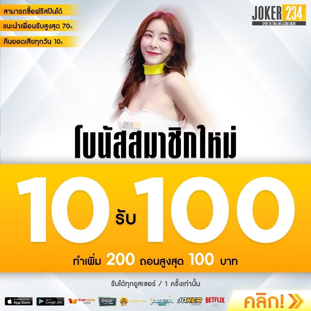 sora168 slot เว็บตรง สล็อต ฝากถอนออโต้ ไม่ผ่านเอเย่นต์ 2026