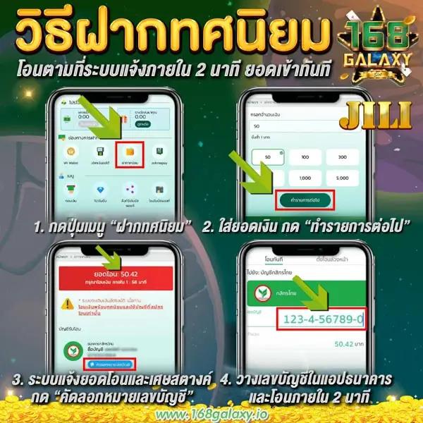 spinbet99 เว็บตรง สล็อต ฝากถอนออโต้ ไม่ผ่านเอเย่นต์ 2026