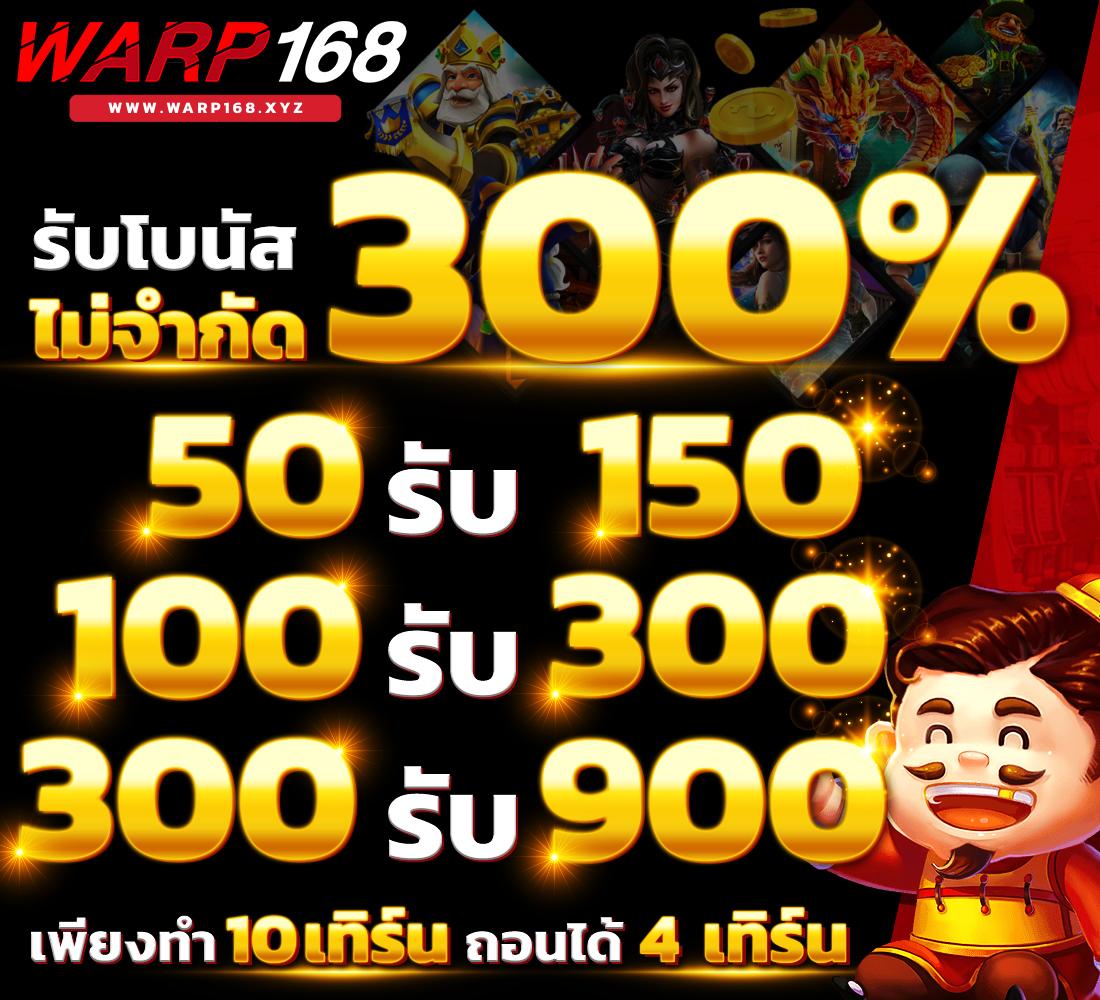 superslot1234 เว็บตรงสล็อต ฝากถอนออโต้ ไม่ผ่านเอเย่นต์ 2026