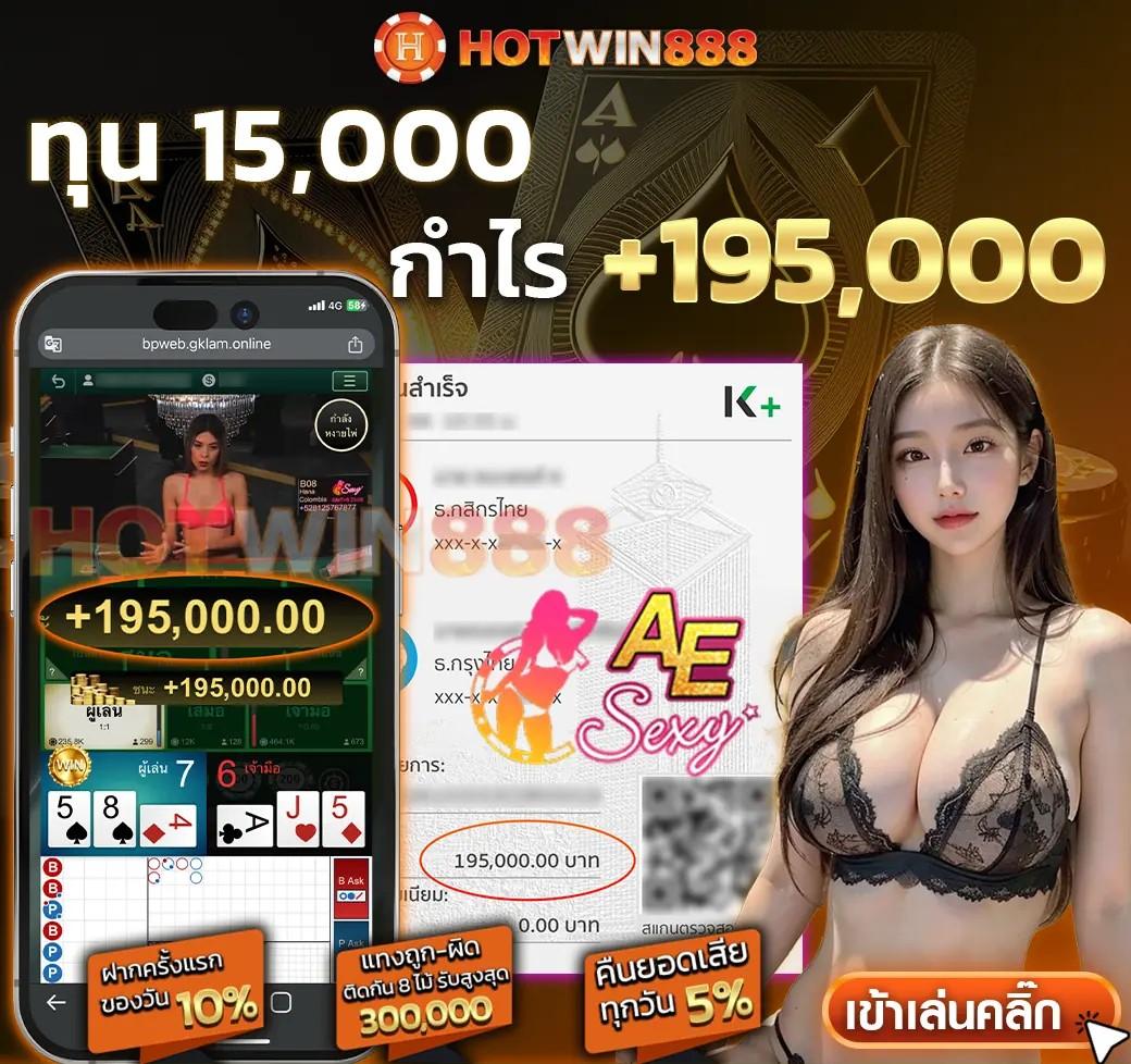 superslot max เว็บตรง สล็อต ฝากถอนออโต้ ไม่ผ่านเอเย่นต์ 2026