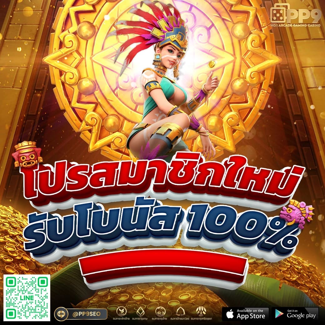 superslot wallet net เว็บตรง ฝากถอนออโต้ สล็อต ยืนยันเครดิตไว 2026