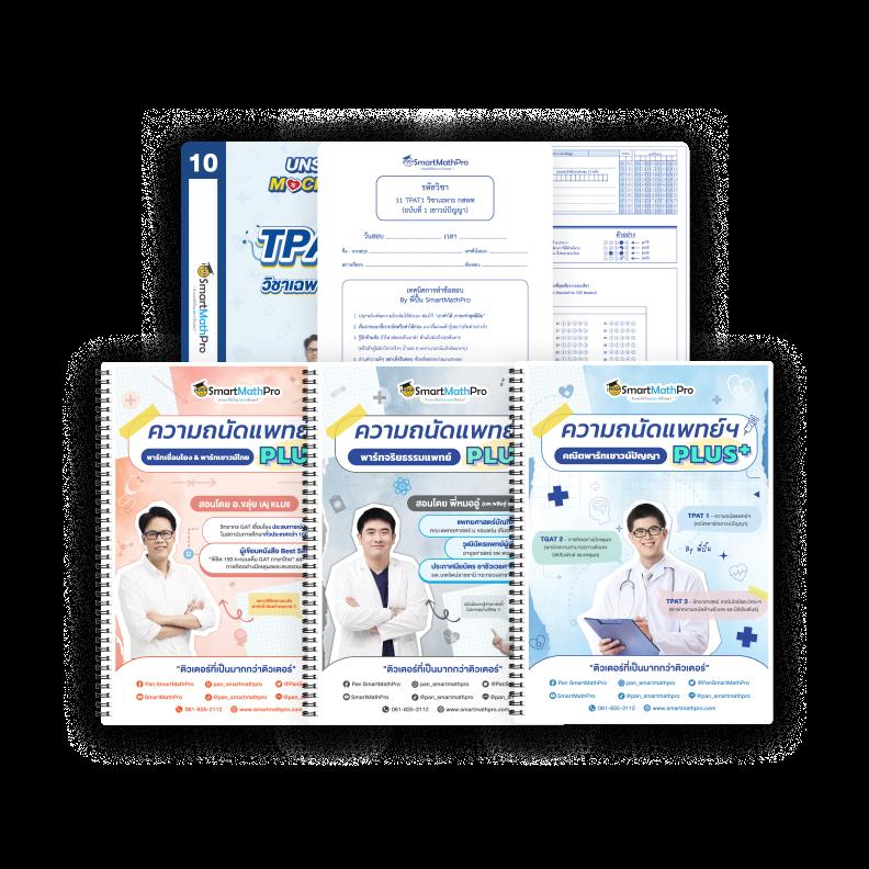 tenyugame เว็บตรง สล็อต ฝากถอนออโต้ ไม่ผ่านเอเย่นต์ 2026