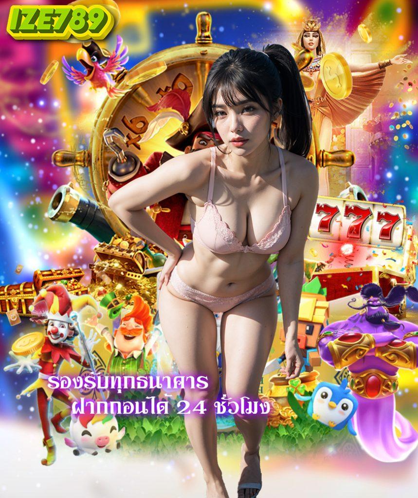 u31 เข้าสู่ระบบ เว็บตรง สล็อต ฝากถอนออโต้ ไม่ผ่านเอเย่นต์ 2026