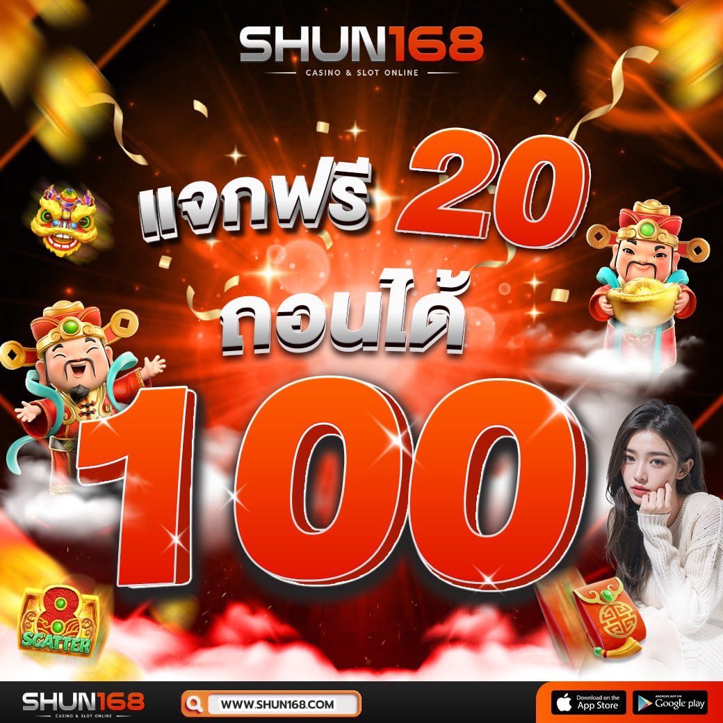 ufa365 ทางเข้า เว็บตรง สล็อต ฝากถอนออโต้ ไม่ผ่านเอเย่นต์ 2026