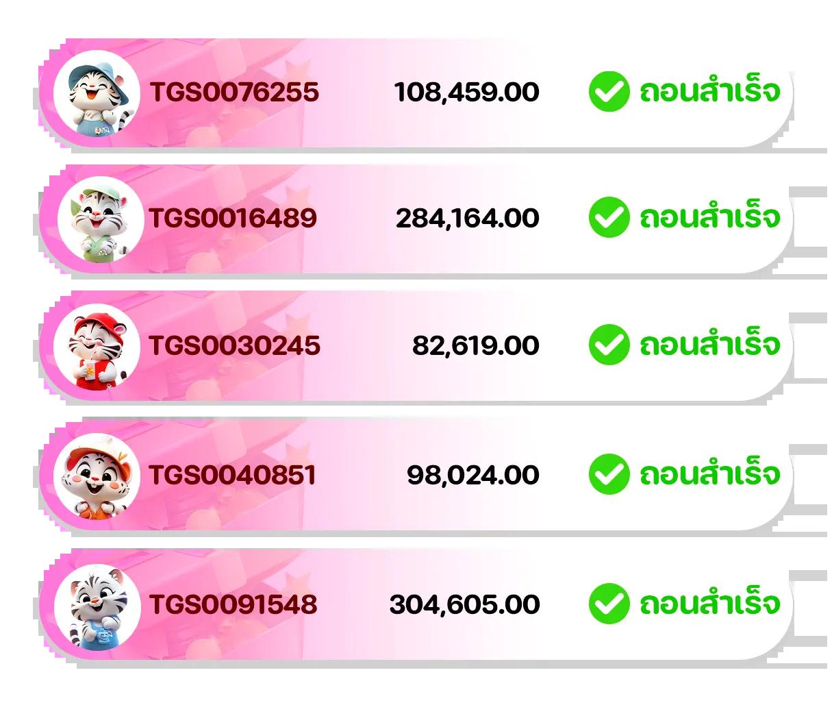 ufa365 เว็บตรง สล็อต ฝากถอนออโต้ ไม่ผ่านเอเย่นต์ 2026