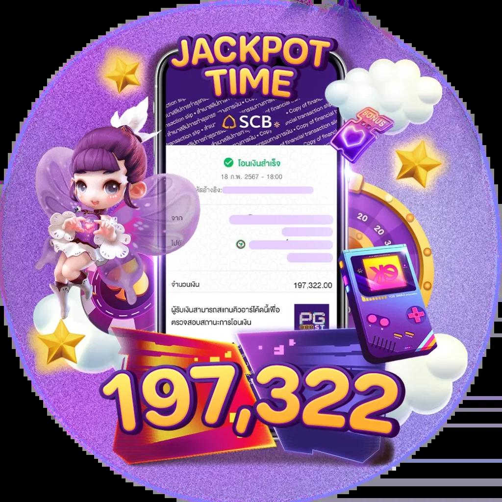 ufabetwins เว็บตรง สล็อต ฝากถอนออโต้ ไม่ผ่านเอเย่นต์ 2026