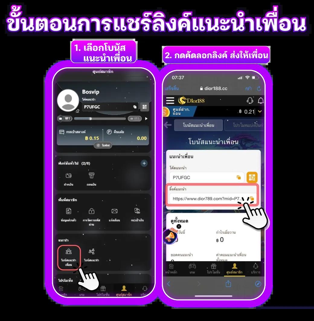 ufac555 เว็บตรง สล็อต ฝากถอนออโต้ ไม่ผ่านเอเย่นต์ 2026