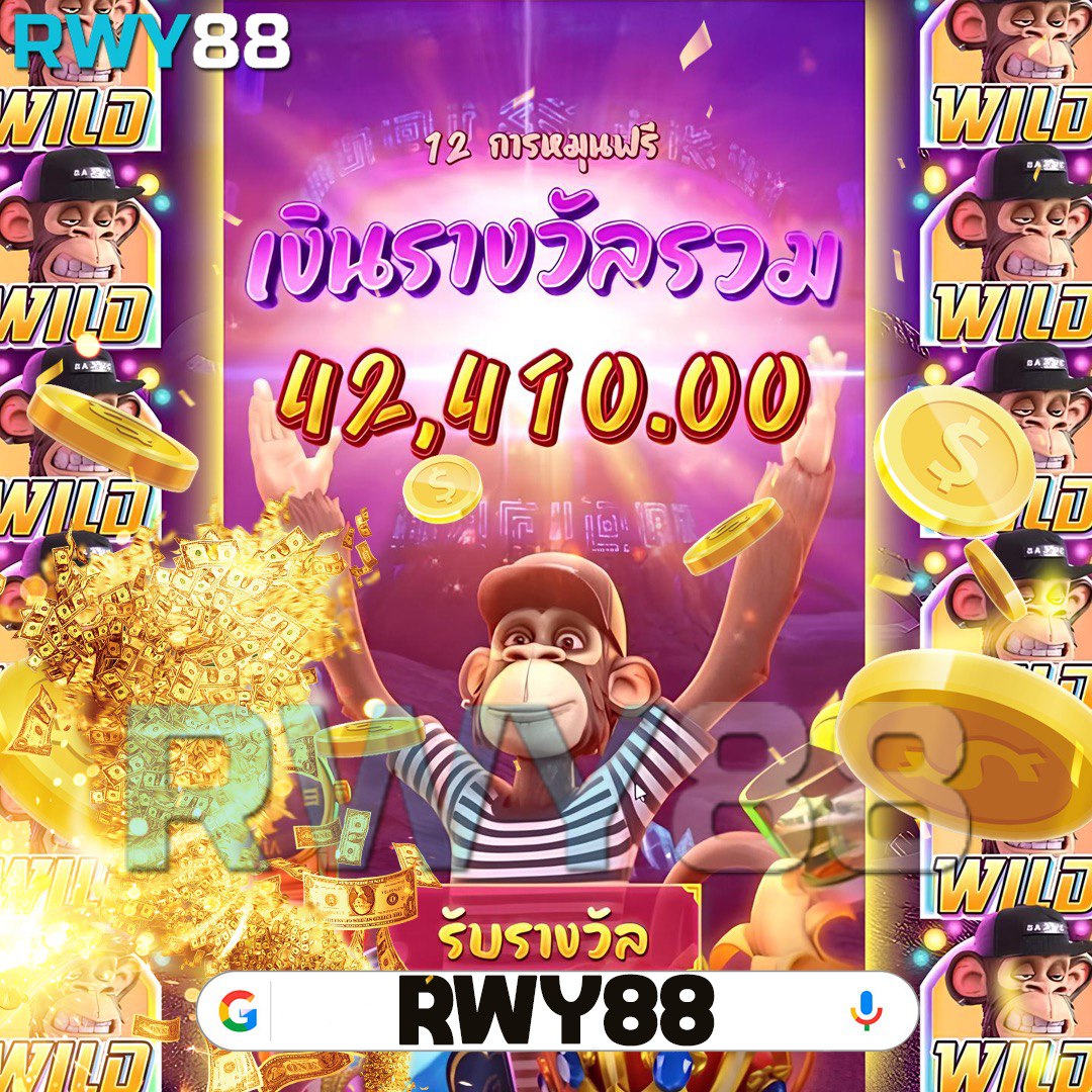 vegas77 สล็อต เว็บตรง ฝากถอนออโต้ ไม่ผ่านเอเย่นต์ 2026