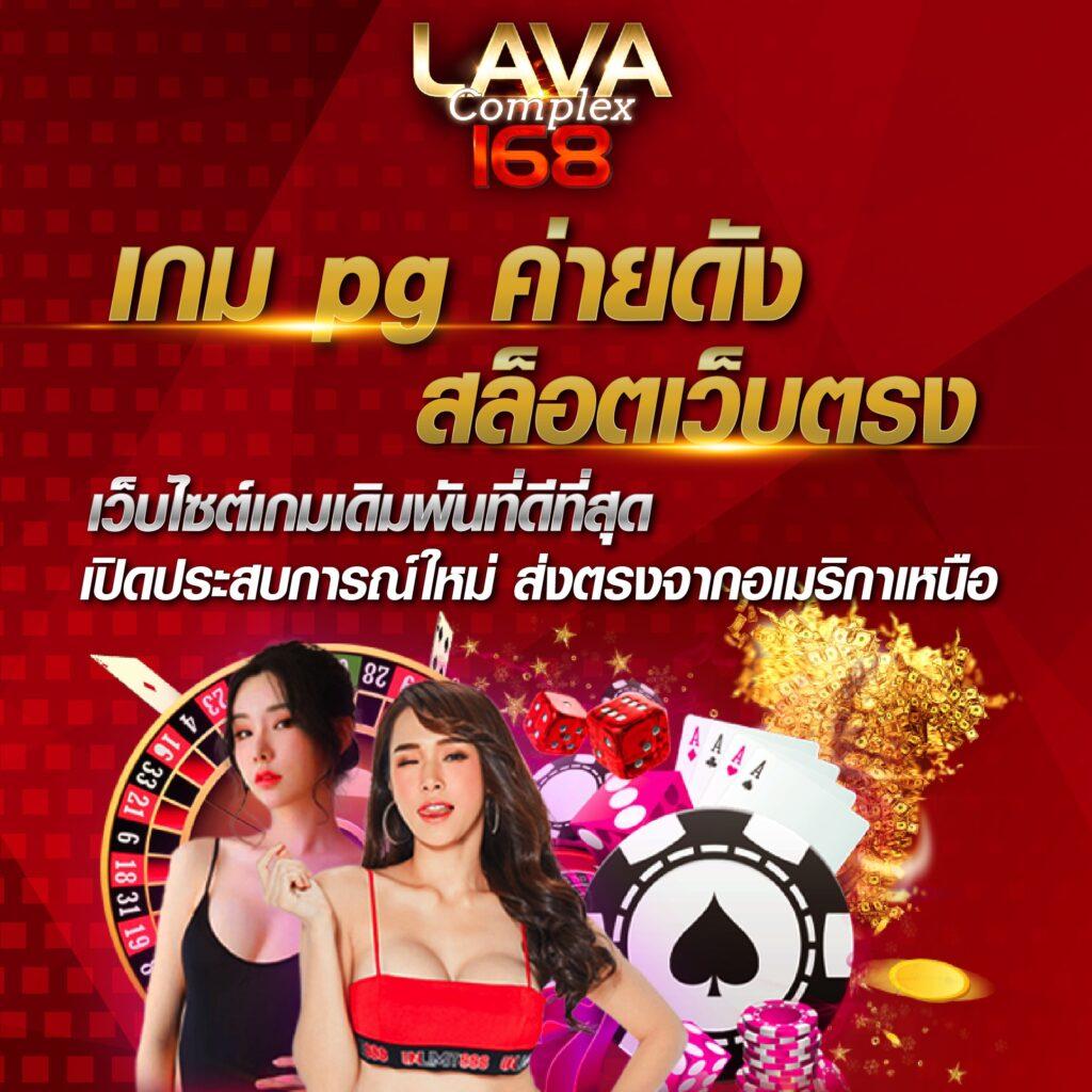 w268 เว็บตรง สล็อต ฝากถอนออโต้ ไม่ผ่านเอเย่นต์ 2026