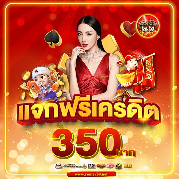 w69 slot ทางเข้า เว็บตรง สล็อต ฝากถอนออโต้ ไม่ผ่านเอเย่นต์ 2026