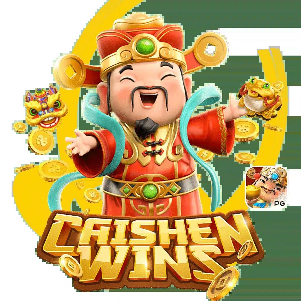 w88 ทางเข้า มือถือ เว็บตรง สล็อต ฝากถอนออโต้ ไม่ผ่านเอเย่นต์ 2026