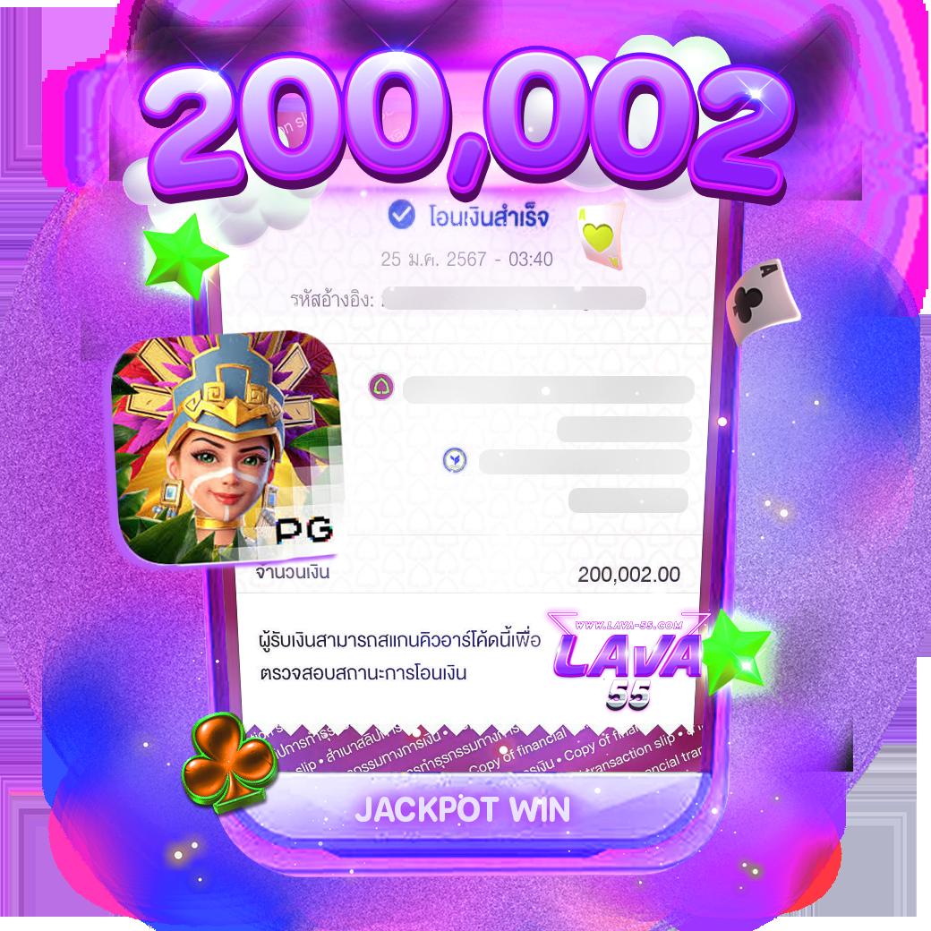 wallet ฝาก 1 รับ 20 เว็บตรง สล็อต ฝากถอนออโต้ ไม่ผ่านเอเย่นต์ 2026