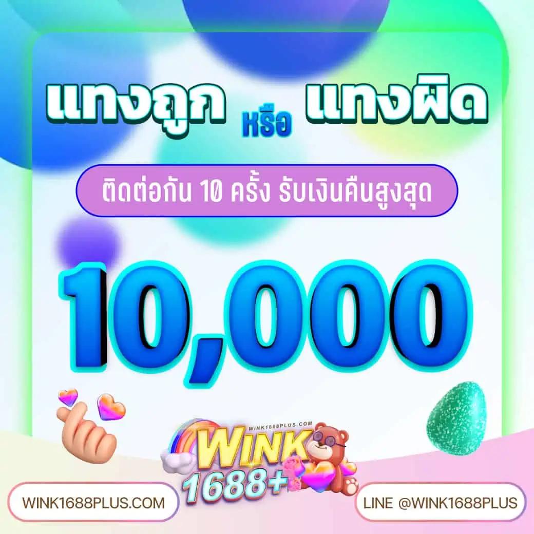 waspbet สล็อต เว็บตรง สล็อต ฝากถอนออโต้ ไม่ผ่านเอเย่นต์ 2026