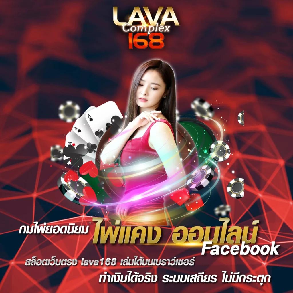 win8s เว็บตรง สล็อต ฝากถอนออโต้ ไม่ผ่านเอเย่นต์ 2026