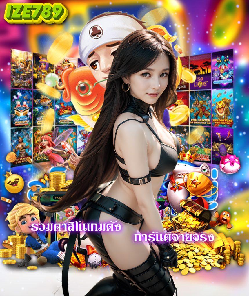 yurispin เว็บตรง สล็อต ฝากถอนออโต้ ไม่ผ่านเอเย่นต์ 2026