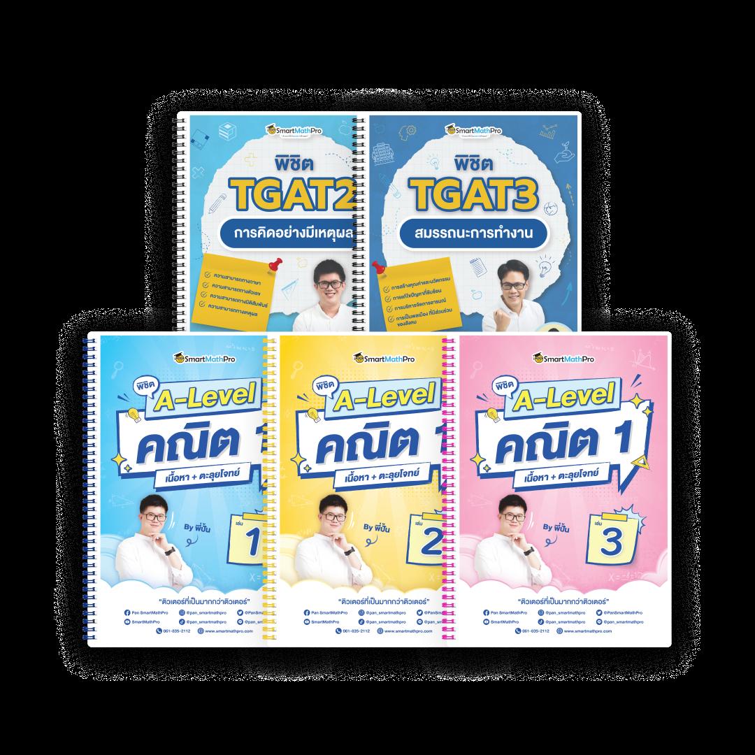 z16 ทางเข้า เว็บตรง สล็อต ฝากถอนออโต้ ไม่ผ่านเอเย่นต์ 2026