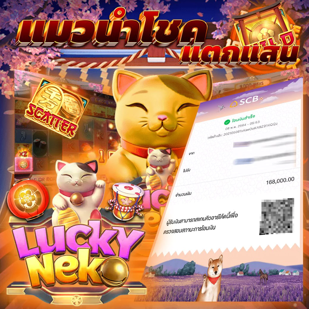 z8 com เว็บตรง สล็อต ฝากถอนออโต้ ไม่ผ่านเอเย่นต์ 2026