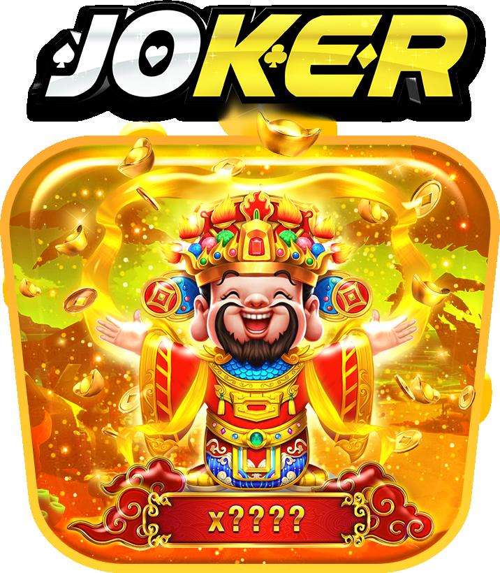 ของแทร่1688 เว็บตรง สล็อต ฝากถอนออโต้ ไม่ผ่านเอเย่นต์ 2026