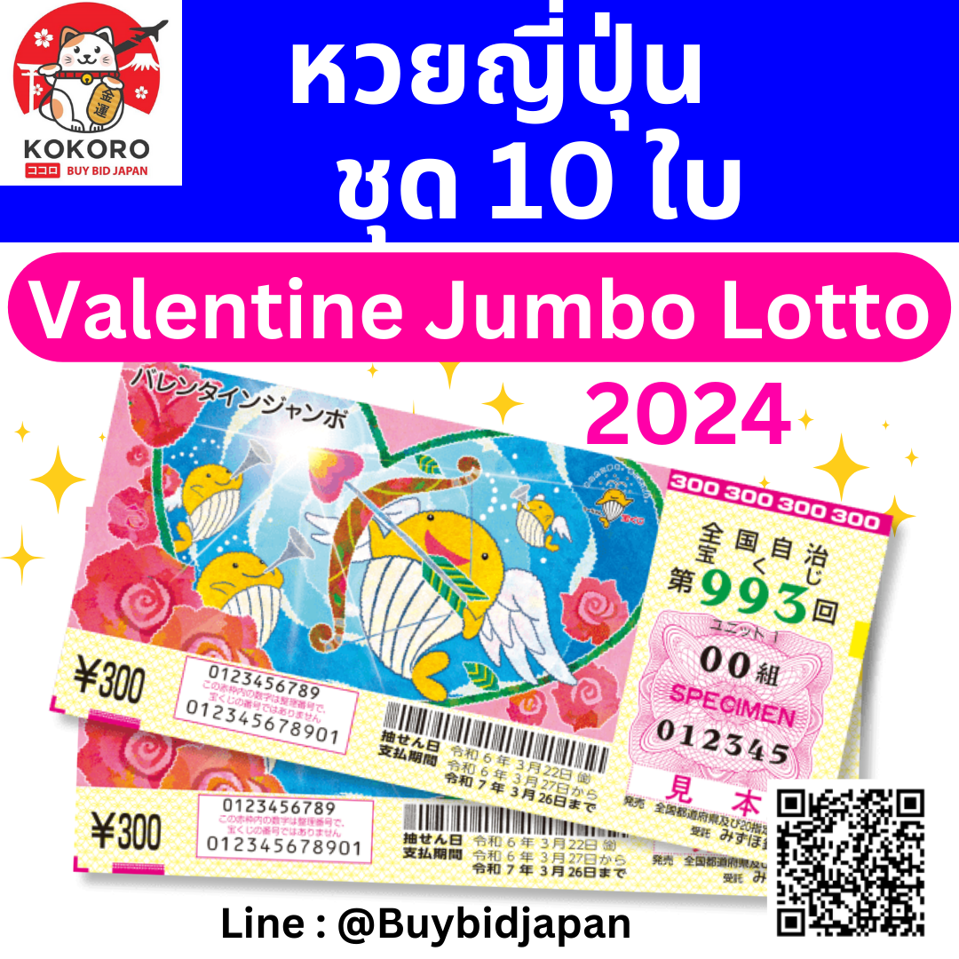 ดวงดี789 เว็บตรง สล็อต ฝากถอนออโต้ ไม่ผ่านเอเย่นต์ 2026