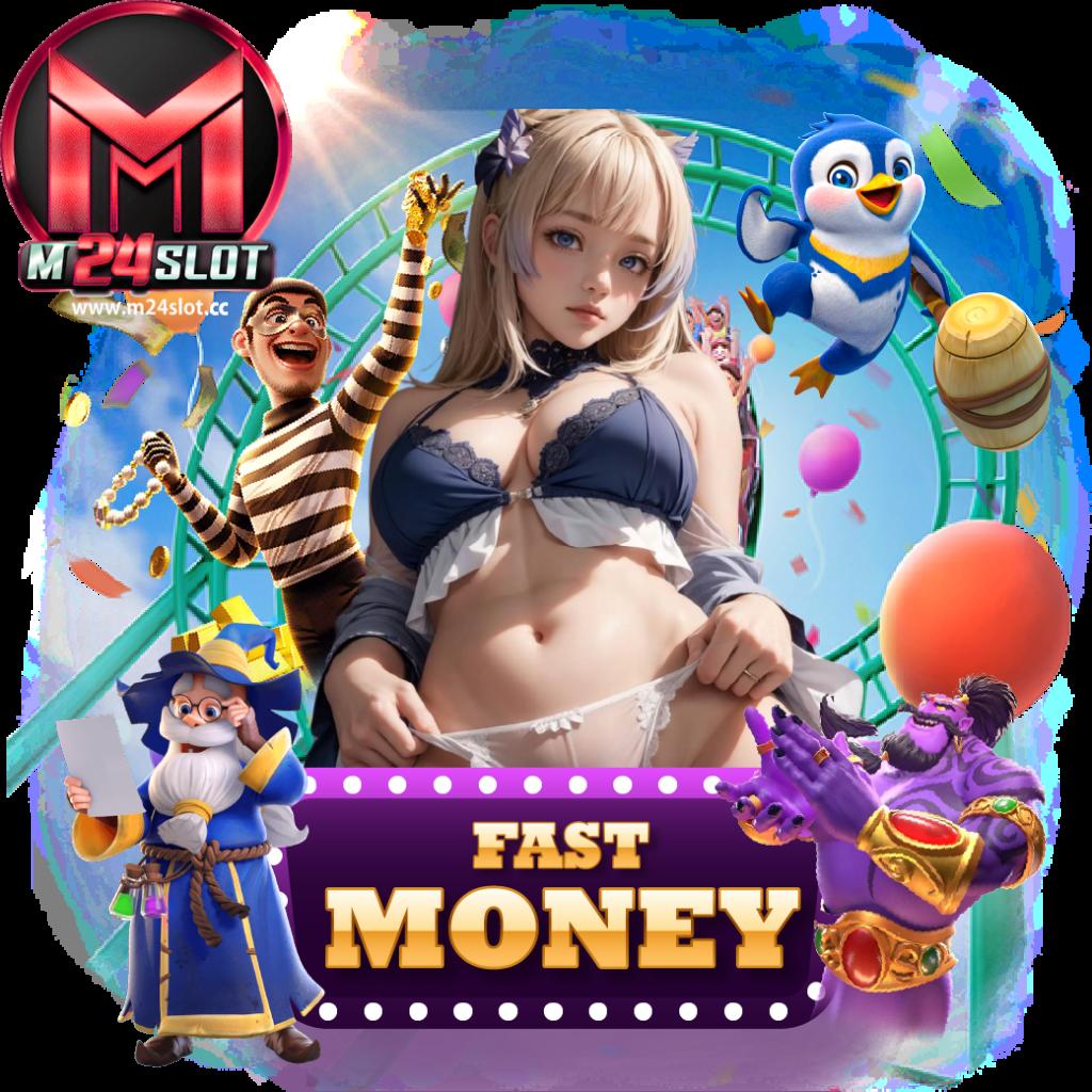 ตรวจผลสลากกินแบ่งรัฐบาล เว็บตรง สล็อต ฝากถอนออโต้ ไม่ผ่านเอเย่นต์ 2026