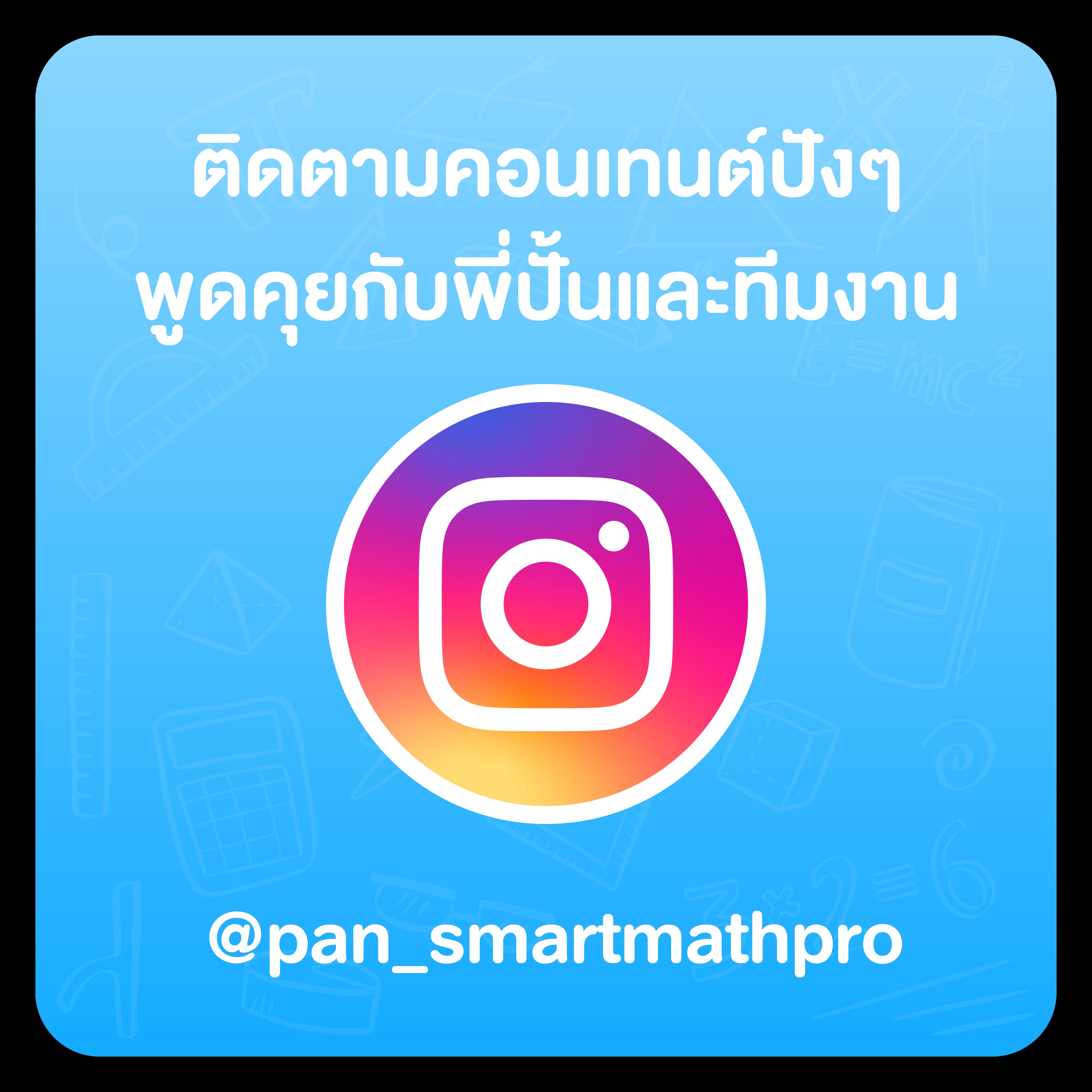 ตรวจสลากกินแบ่งรัฐบาล เว็บตรง ฝากถอนออโต้ สล็อต ไม่ผ่านเอเย่นต์ 2026