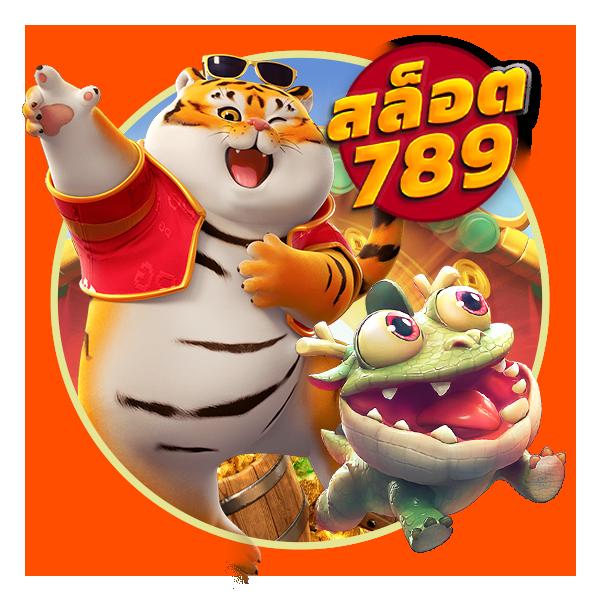 ทดลองเล่นบาคาร่า เว็บตรง ฝากถอนออโต้ ไม่ผ่านเอเย่นต์ สล็อต ฝากถอนออโต้ 2026