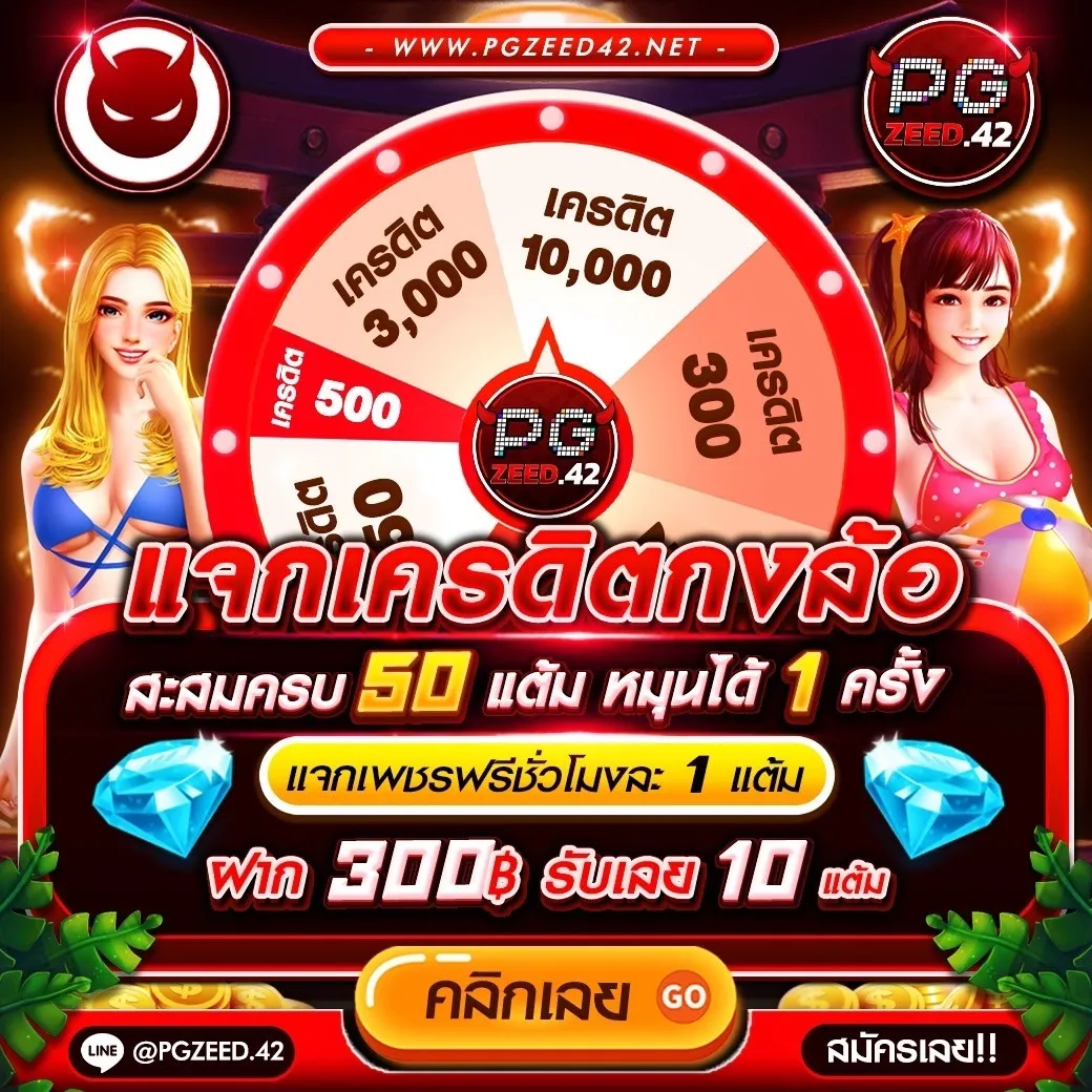 ทางเข้า kubet เว็บตรง สล็อต ฝากถอนออโต้ ไม่ผ่านเอเย่นต์ 2026