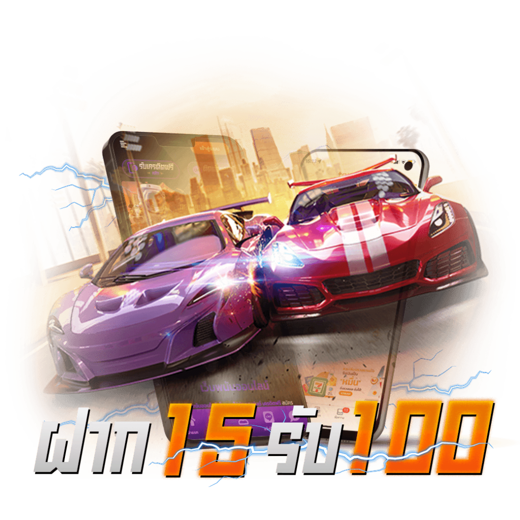 ทางเข้าufabet168 เว็บตรง สล็อต ฝากถอนออโต้ ไม่ผ่านเอเย่นต์ 2026