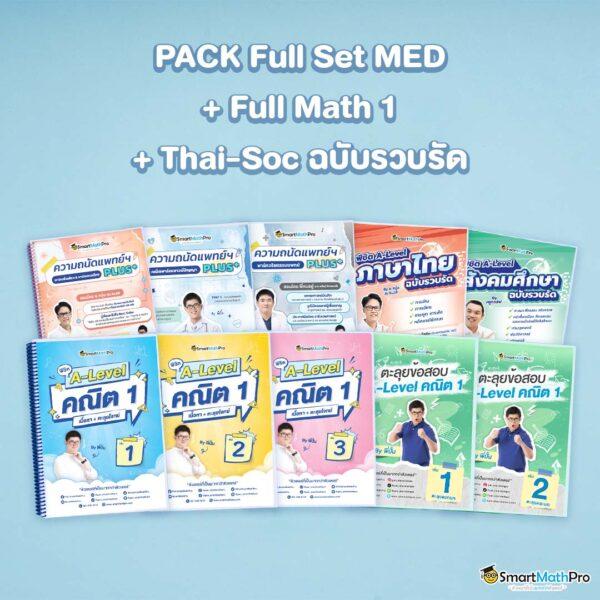 บาคาร่าออนไลน์เว็บตรง ฝากถอนออโต้ สล็อตไม่มีเอเย่นต์ 2026