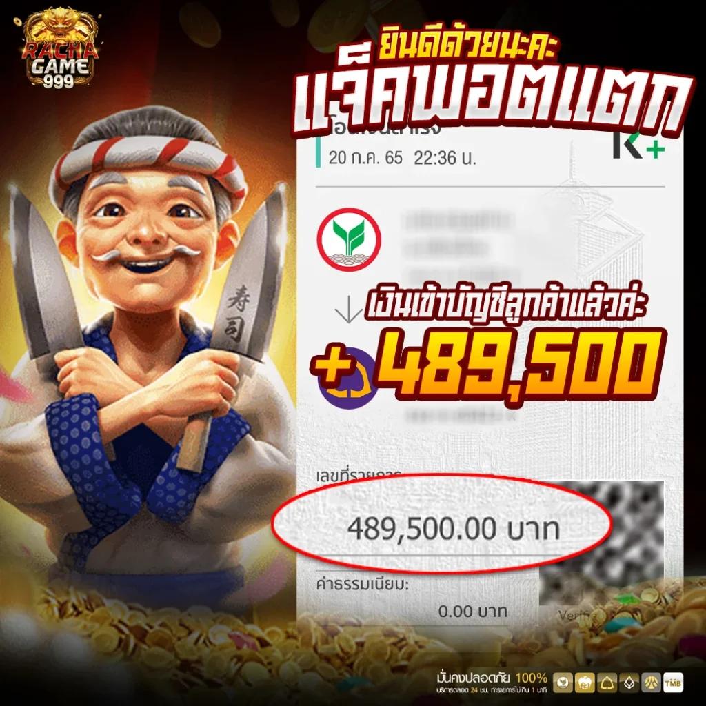 ปั่นสล็อตฟรี เว็บตรง สล็อต ฝากถอนออโต้ ไม่ผ่านเอเย่นต์ 2026